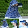 Chapeau de masque facial extérieur avec pare-soleil
