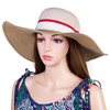 Chapeau de paille de soleil de plage multicolore extérieur de femmes