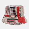 Chapeau de seau de parasol occasionnel de motif de géométrie de dessins animés colorés de toile unisexe