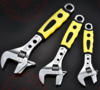 Clé à molette à double usage pour pipe Rapair Multi-function Large Open-End Wrench