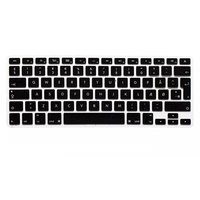 Clavier de silicone coloré translucide film protecteur pour le danois de version européen de macbook13.3 15.4