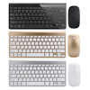 Clavier sans fil ultra-mince 2, 4 GHz et ensemble souris ultra-mince sans fil 1200DPI avec récepteur USB pour ordinateur