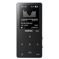 Écran tactile Mahdi M350 HIFI Lecteur MP3 Lecteur de musique sans perte en métal 8 Go