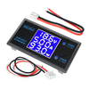 DC 50V 5A LCD Affichage Voltmètre Numérique Ampèremètre DC 12 V Wattmètre Tension Courant Power Meter Détecteur Testeur