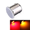 DC12V 1156 BA15s 12 puces cob LED voitures tour arrière de signal lumineux
