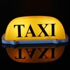 DC12V voiture taxi cabine toit signe lumière lampe jaune magnétique grande taille