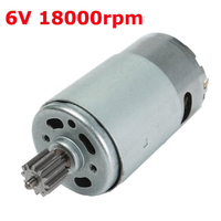 Dc6v 18000rpm motoréducteur moteur électrique