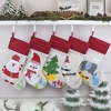 Décor de Noël chaussettes de bas sac en peluche arbre sac suspendu arbre de noël noël grand-père bonhomme de neige chaus