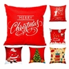 Décorations de Noël chaudes pour la maison Housse de coussin en jute de renne Taie doreiller en lin de Joyeux Noël