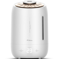 Deerma DEM-F600 5L humidificateur à atomisation ultrasonique de grande capacité contrôle tactile sensible 12h synchronis