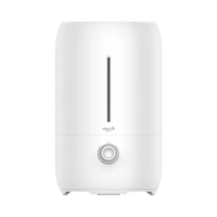 Deerma DEM-F800 5L humidificateur dair aromathérapie silencieux ultrasonique diffuseur dhuile darôme micr