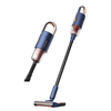 Deerma VC20 Pro aspirateur à main sans fil balai vadrouille 2 vitesses 220W 17000Pa puissant aspiration léger pour la ma
