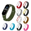 Deffrun montre en silicone bicolore Bande bracelet de montre de remplacement pour Xiaomi mi band 5 non original