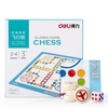 Deli 6759 Classic jeu déchecs enfants Puzzle Portable pliable drôle déchecs pour la maison famille divertissem
