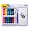Deli 73872 Series Peinture au doigt lavable pour enfants Peinture à laquarelle 12 couleurs