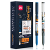 Deli A624 0.5mm Gel stylo ensemble écriture lisse noir recharge stylo à bille papeterie école étudiants bureau fournitur