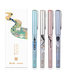 Deli S852 0.5mm 4 pièces / boîte stylo liquide Gel stylos ensemble noir écriture stylo neutre Signature stylo ensemble G