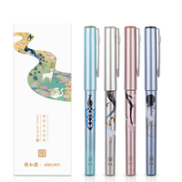 Deli S852 0.5mm 4 pièces / boîte stylo liquide Gel stylos ensemble noir écriture stylo neutre Signature stylo ensemble G
