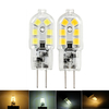 Dimmable G4 2W SMD2835 12LEDs Blanc chaud Blanc pur Ampoule blanche DC12V