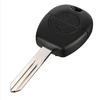 Distants clés fob cas shell 2 boutons pour Nissan Micra Almera primera