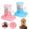 Distributeur automatique de nourriture pour biberon de nourriture pour animaux de compagnie