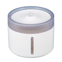 Distributeur de boisson pour chat/chien 2L LED USB automatique électrique pour animaux de compagnie