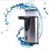 Distributeur de savon Bakeey Distributeur de savon automatique sans contact en acier inoxydable