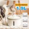 Distributeur deau automatique Bakeey Alimentation en eau silencieuse Abreuvoir pour animaux de compagnie à circulat