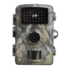 DL001 16MP 1080P HD 2 pouces caméra de chasse à écran IR vision nocturne étanche caméra de surveillance surveillance pro