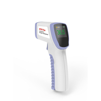 Dobiy HT20PRO Thermomètre infrarouge frontal de 1, 44 pouce Thermomètre numérique infrarouge Thermomètre numérique sans c