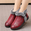 Doublure chaude pour femmes en hiver avec doublure chaude Soft Bottes de neige en coton antidérapantes