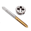 Drillpro 1 / 4-28 UNEF taraud droit avec ou sans revêtement en titane Filetage filetage avec filetage rond