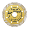 Drillpro 105mm Diamant Lame De Scie Lame Circulaire Lame Céramique Porcelaine
