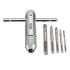 Drillpro T-Poignée Clé à Cliquet avec 5pcs M3-M8 Machine Vis à Cordon Métrique Fiche Cliquet Machine Outil