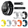 DUX DUCIS 22mm Vigor Colorful montre intelligente en Silicone Bande bracelet de remplacement pour Xiaomi Haylou solaire