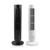 DX-66 Portable USB Mini ventilateur tour sans lame ventilateur de bureau ventilateur de bureau ordinateur