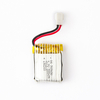 Eachine E019 RC Drone Quadricoptère Pièces de Rechange 3.7V 300MAH Lipo Batterie