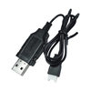 Eachine P-51D Miss Helen 500mm RC Airplane Replacements Spare Part USB Charger Cable For 2S 7.4V Lithium Battery