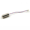 Eachine QX110 QX95 QX90C QX90 QX70 Pièces de Rechange 8.5x20mm sans Core Moteur avec SH1.0 Fiche