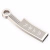 EAGET K60 USB3.0 Flash Drive 16/32/64 GB étanche antichoc USB Memory Disk Pen Drive