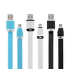 Earldom Câble de chargement micro USB à USB 2.0 de 1, 2 M pour téléphone cellulaire tablette