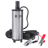 Eau submersible 32L / min de pompe de transfert de carburant électrique liquide diesel dhuile de 12V avec le filet
