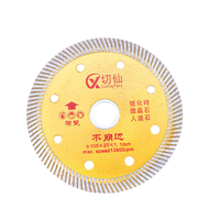 Effetool 105x20x1.1mm or diamant scie lame disque de coupe pour la pierre de béton de marbre granit de coupe