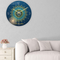 Eid Al Fitr Sourdine Balayage Pendaison Ronde Horloge Murale Décor Home Room Décorer