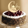 Eid Mubarak Happy Ramadan Cake Topper Insert Islam Islamique Glitter Hajj Decor Gâteau Décoration Outils Kuchendeckel Ga