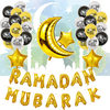 Eid Ramadan Mubarak Lettre Pentagram Moon Party Foil Ballon Decoration Set