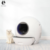 Elspet 4L Toilettes Intelligentes pour Chats Toilettes pour Chats Autonettoyantes Automatiques Bac pour Animaux Fermé Ba