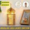 En bois bricolage eid mubarak ramadan nuit lumière LED lanterne chaîne lampe décoration