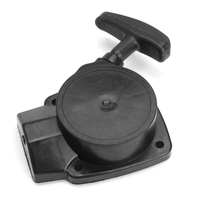 Ensemble de démarreur de traction de recul de 85x65mm pour sadapter à divers débroussailleuses de taille-haie Strim