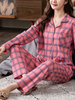 Ensemble de pyjama à deux pièces pour femmes à carreaux avec col à revers et poche poitrine